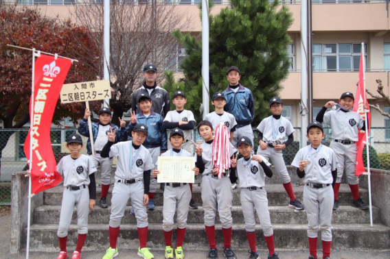 扇町屋大会準優勝!!